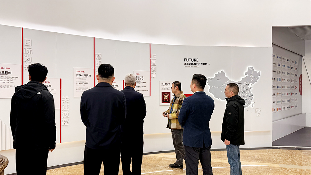 山东东宏管业股份有限公司一行到访乐动平台网站登录入口-乐动(中国)科技集团