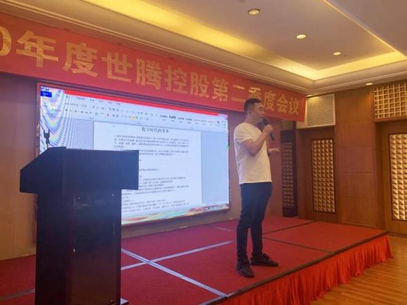 乐动平台网站登录入口-乐动(中国)控股