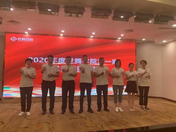 乐动平台网站登录入口-乐动(中国)控股