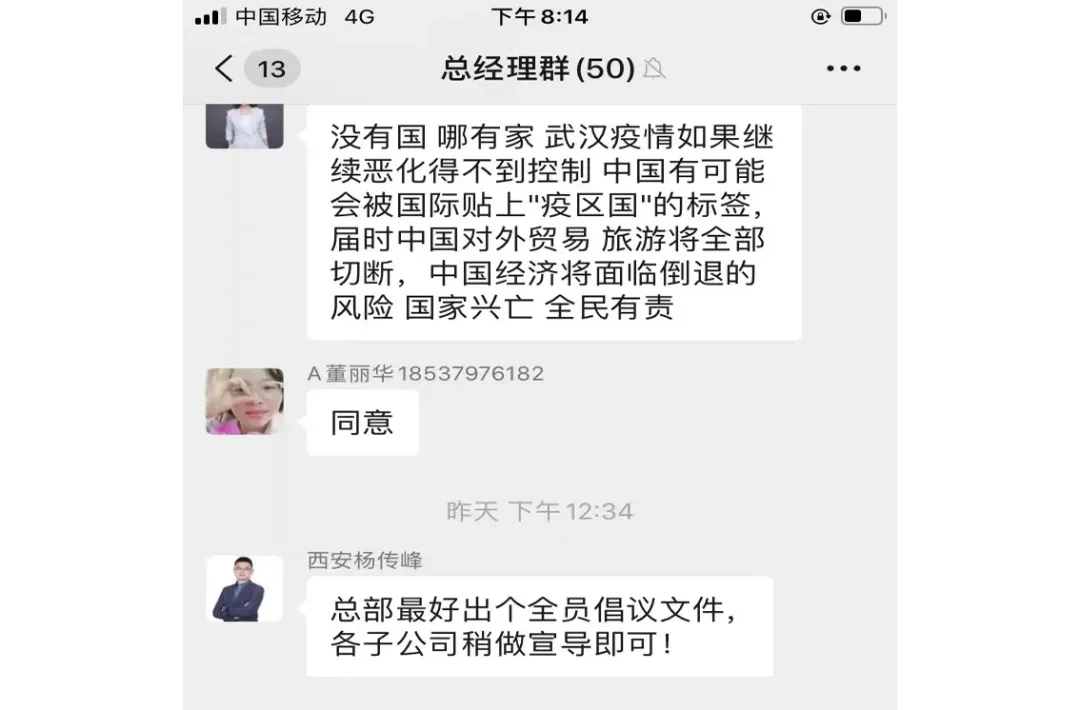 乐动平台网站登录入口-乐动(中国)控股